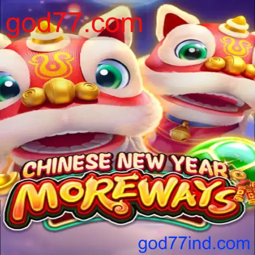 CHINESENEWYEARMOREWAYS
