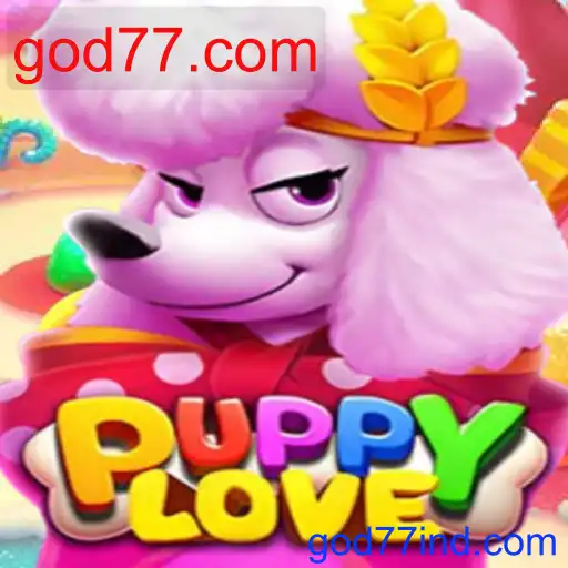 PuppyLove